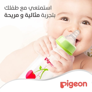بيجون، حلمات رضاعة سيليكون مقاس صغير للأطفال من عمر 0-3 شهور - 1 قطعة - 8 بيجون، حلمات رضاعة سيليكون مقاس صغير للأطفال من عمر 0-3 شهور - 1 قطعة - 8