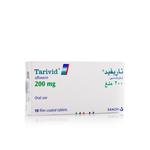 تاريفيد 200 مجم، مضاد حيوي - 10 أقراص