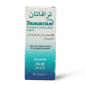 ترافاتان، نقط للعين، لعلاج الجلوكوما - 2.5 مل - 2 ترافاتان، نقط للعين، لعلاج الجلوكوما - 2.5 مل - 2