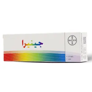 جينيرا، أقراص لمنع الحمل- 21 قرص - 1 جينيرا، أقراص لمنع الحمل- 21 قرص - 1