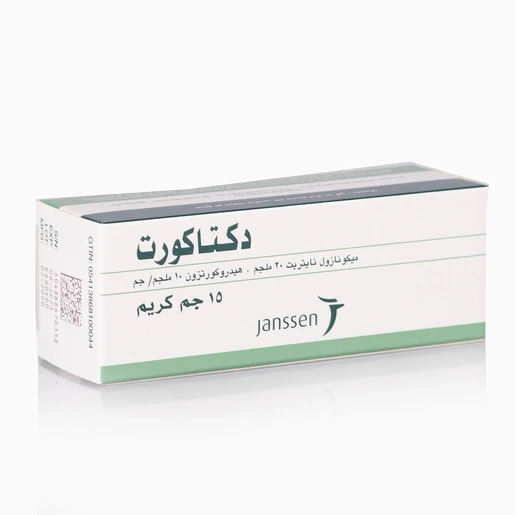 داكتاكورت، كريم - 15 جم
