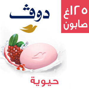 دوف، صابون حيوية بالرمان - 125 جم - 2 دوف، صابون حيوية بالرمان - 125 جم - 2