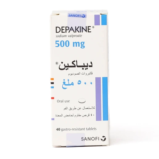 ديباكين، فالبروات 500 مجم - 40 قرص