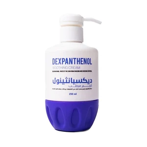 ديكسبانثينول، كريم مرطب، يحمي البشرة، مضخة - 250 مل ديكسبانثينول، كريم مرطب، يحمي البشرة، مضخة - 250 مل