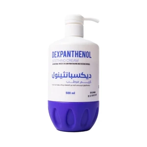 ديكسبانثينول، كريم مرطب، يحمي البشرة، مضخة - 500 مل ديكسبانثينول، كريم مرطب، يحمي البشرة، مضخة - 500 مل