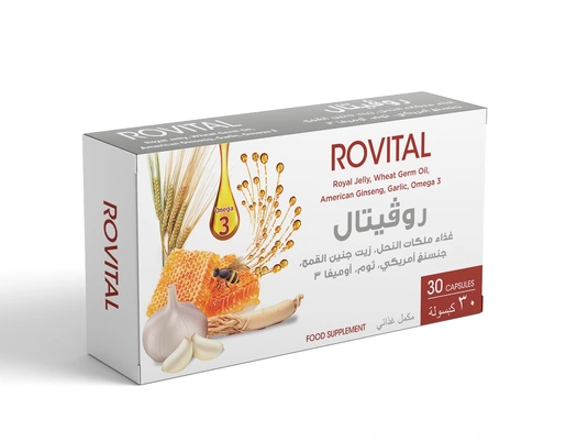 روفيتال، أوميجا 3 مكمل غذائي - 30 كبسولة