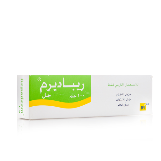 ريباديرم جل مسكن لآلام المفاصل والعضلات - 100 جم