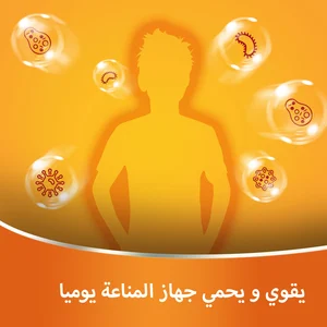 ريدوكسون، مكمل غذائي فيتامين سي فوار - 15 قرص - 4 ريدوكسون، مكمل غذائي فيتامين سي فوار - 15 قرص - 4