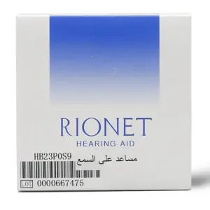 ريونت، سماعة للأذن لأصحاب السمع الضعيف - 1 جهاز - 3 ريونت، سماعة للأذن لأصحاب السمع الضعيف - 1 جهاز - 3