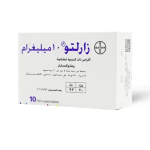 زارلتو 10 مجم، يخفف من مخاطر تجلط الدم - 10 قرص - 3 زارلتو 10 مجم، يخفف من مخاطر تجلط الدم - 10 قرص - 3