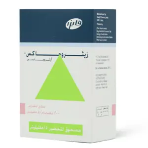 زيتروماكس، مضاد حيوي، شراب - 15 مل - 3 زيتروماكس، مضاد حيوي، شراب - 15 مل - 3