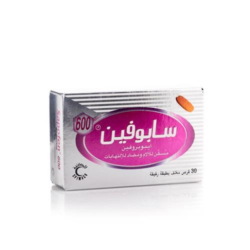 سابوفين 600 مجم، مسكن للألم - 30 قرص
