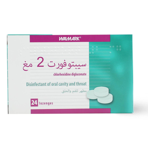 سبتوفورت 2 مجم مطهر للفم والحلق - 24 قرص سبتوفورت 2 مجم مطهر للفم والحلق - 24 قرص