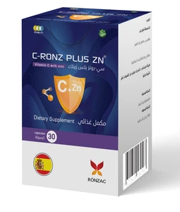 سى رونز، بلس زنك مكمل غذائي - 30 كبسولة - 2 سى رونز، بلس زنك مكمل غذائي - 30 كبسولة - 2