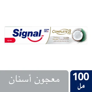 سيجنال معجون أسنان جوز هند ونعناع - 100 مل - 1 سيجنال معجون أسنان جوز هند ونعناع - 100 مل - 1