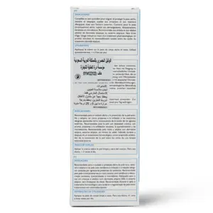 فارماسيرز، إي-إيموتوبيك، كريم ملطف ومنعم للجسم، للأطفال والكبار - 200 مل - 1 فارماسيرز، إي-إيموتوبيك، كريم ملطف ومنعم للجسم، للأطفال والكبار - 200 مل - 1