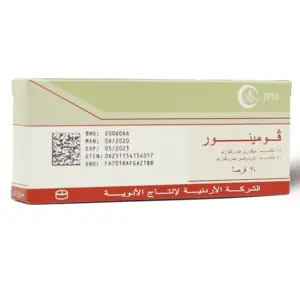 فومينور 25/50 مجم - 20 قرص - 3 فومينور 25/50 مجم - 20 قرص - 3