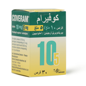 كوفيرام 5/10، لحالات ضغط الدم المرتفع - 30 قرص - 3 كوفيرام 5/10، لحالات ضغط الدم المرتفع - 30 قرص - 3