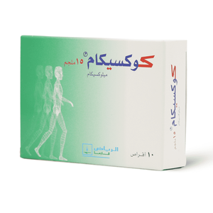 كوكسيكام 15 جم - 10 أقراص - 4 كوكسيكام 15 جم - 10 أقراص - 4
