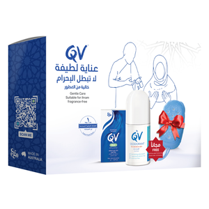 كيوفي، مجموعة الإحرام، قالب منظف + مزيل للعرق، خالي من العطور - 1 طقم - 1 كيوفي، مجموعة الإحرام، قالب منظف + مزيل للعرق، خالي من العطور - 1 طقم - 1