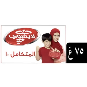 لايفبوى، صابون قطع ضد البكتيريا العناية المتكاملة 10 - 70 جم - 2 لايفبوى، صابون قطع ضد البكتيريا العناية المتكاملة 10 - 70 جم - 2