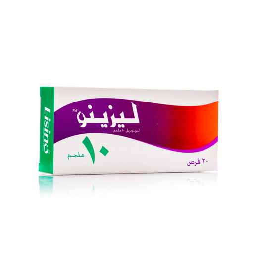 ليزينو 10 مجم، لحالات ضغط الدم المرتفع - 30 قرص