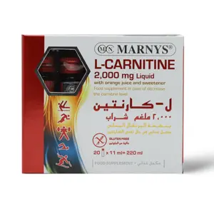 مارنيز، ل-كارنيتين سائل 2000 مجم - 20 فيال مارنيز، ل-كارنيتين سائل 2000 مجم - 20 فيال