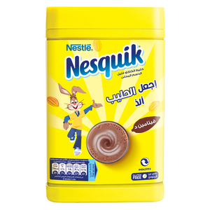 نان، حليب أطفال، سوبريم برو، مرحلة 1، من عمر 0-6 أشهر - 800 جم - 1 نان، حليب أطفال، سوبريم برو، مرحلة 1، من عمر 0-6 أشهر - 800 جم - 1