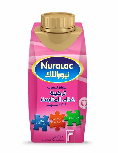 نيورالاك، المرحلة 2، جاهز للشرب، عبوة 6x200 مل - 1 عبوة