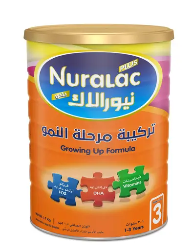 نيورالاك حليب للأطفال المرحلة 3 - 1700 جم