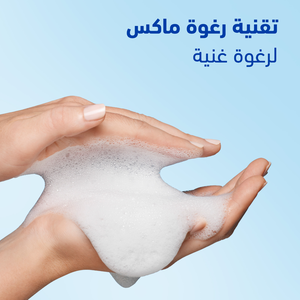 هيد اند شولدرز، شامبو ضد القشرة، للشعر العادي - 1 لتر - 5 هيد اند شولدرز، شامبو ضد القشرة، للشعر العادي - 1 لتر - 5