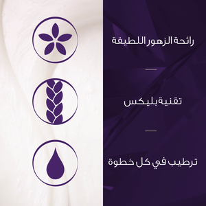 ويلا، كوليستون صبغة شعر، لون أشقر متوسط رقم 7/0 - 1 عبوة - 7 ويلا، كوليستون صبغة شعر، لون أشقر متوسط رقم 7/0 - 1 عبوة - 7