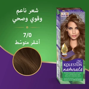 ويلا، كوليستون ناتشورال صبغة شعر، بلون أشقر متوسط 7/0 - 1 عبوة - 3 ويلا، كوليستون ناتشورال صبغة شعر، بلون أشقر متوسط 7/0 - 1 عبوة - 3